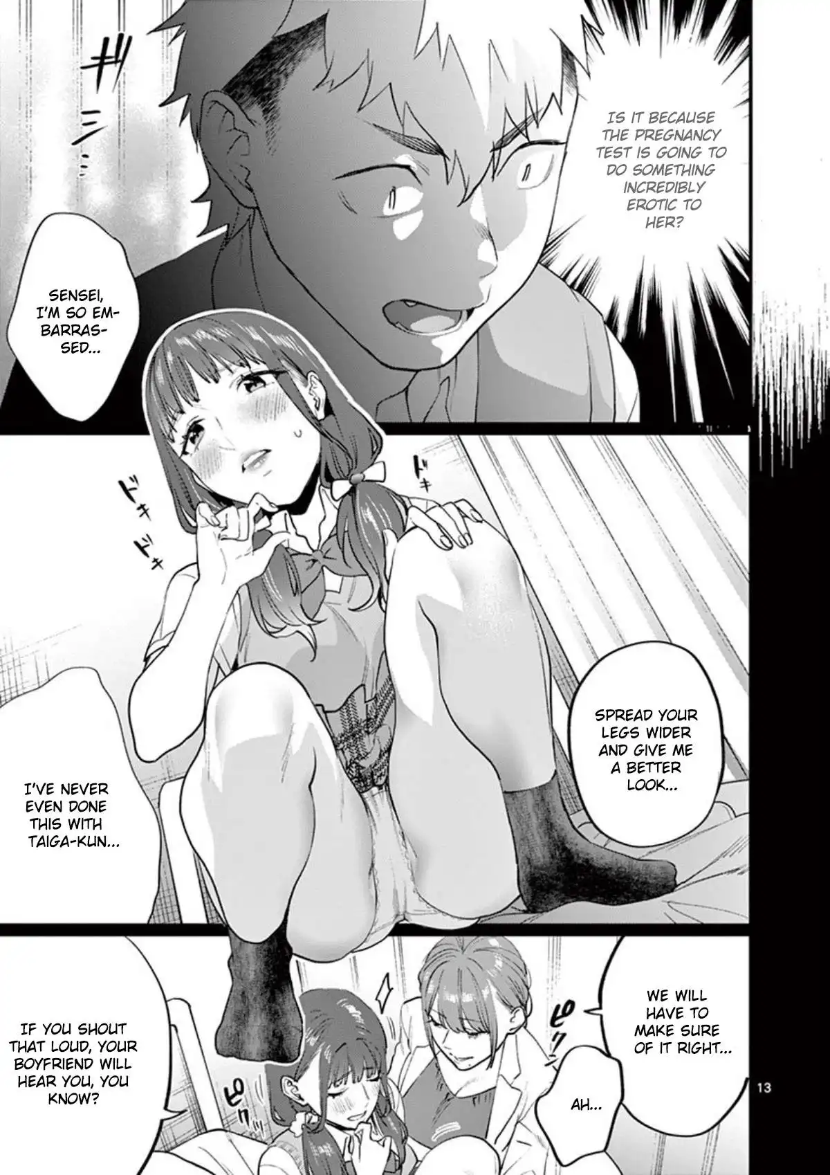 School in the Wild Chapter 12 14
